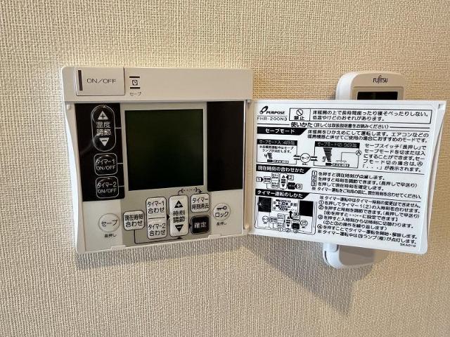 （仮称）レオンⅡ203号室 床暖房（イメージ）