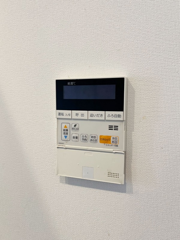 田園調布レジデンス1階 部屋設備