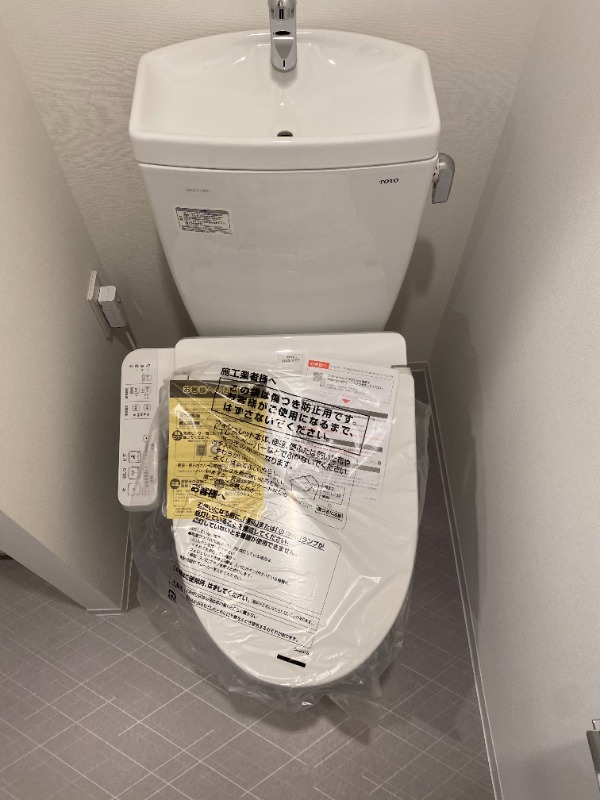 ジェノヴィア瑞江 トイレ