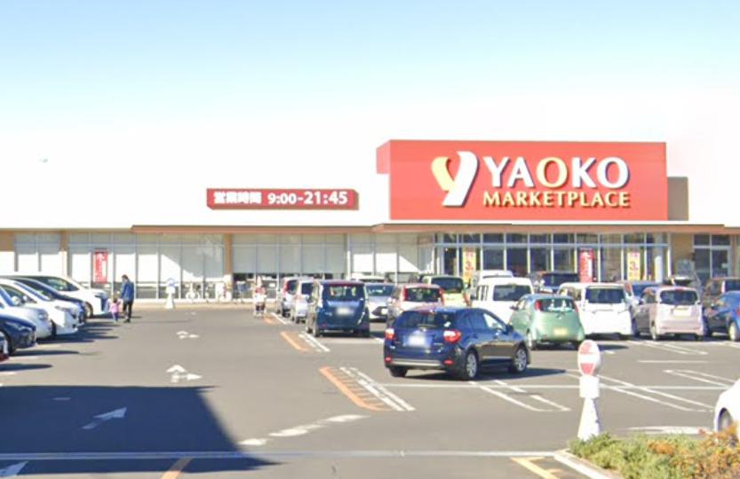 コーポ逆井 【スーパー】ヤオコー 柏南増尾店まで518ｍ