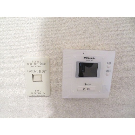 カディカワセⅡ0103号室 インターホン