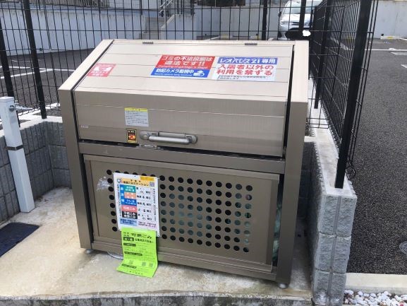 クレイノサンベル204号室 部屋その他