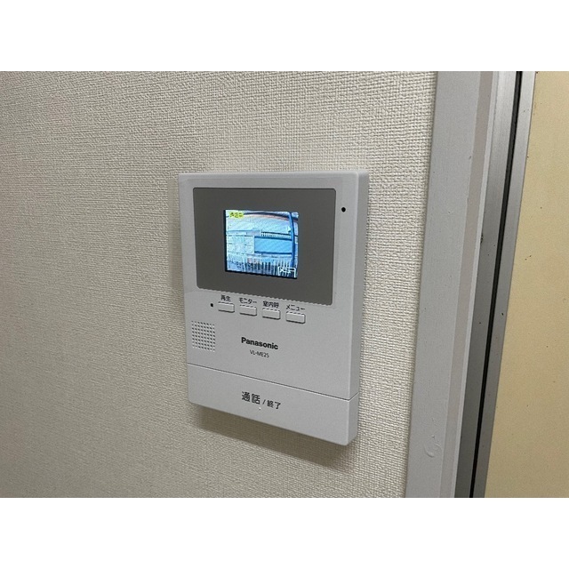 ホワイトバレー113号室 部屋その他