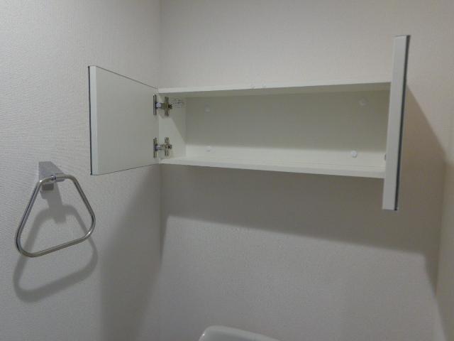 ヴィーナス（Venus） トイレ