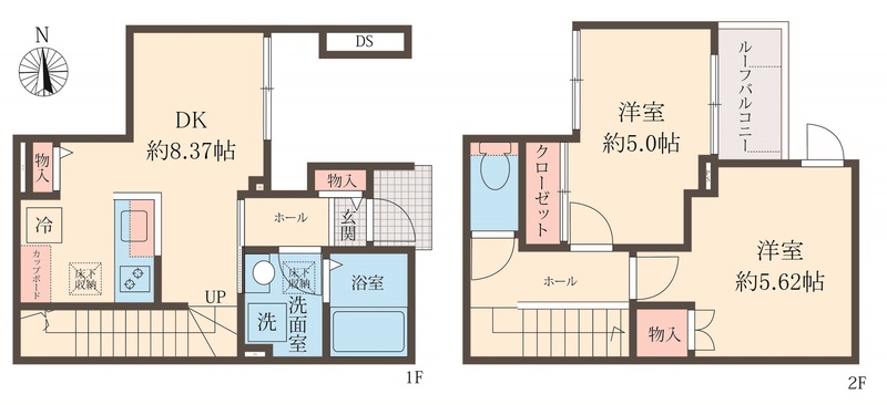 リビング