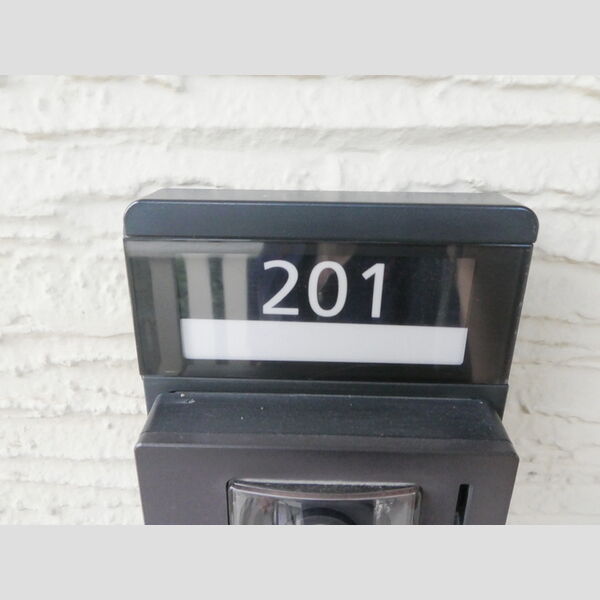 コトブキハイム 表札