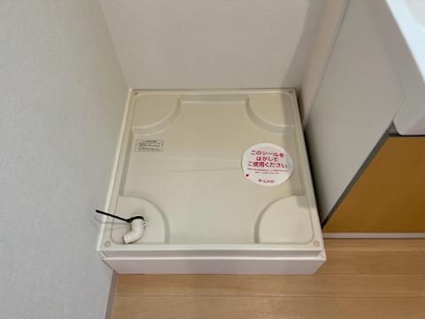 エスポワールせんげん台201号室 洗濯機置場