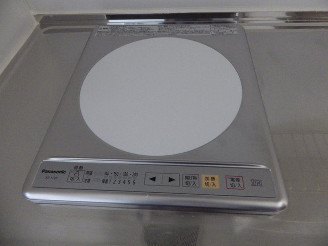 ハイツブルースカイ0102号室 その他