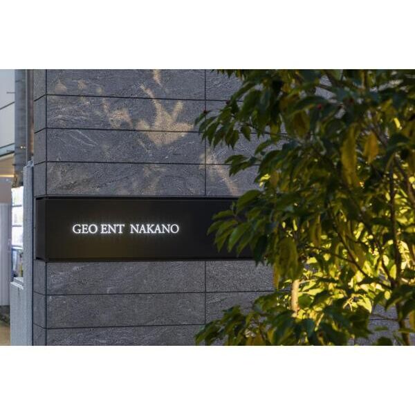 ジオエント中野202号室 部屋設備