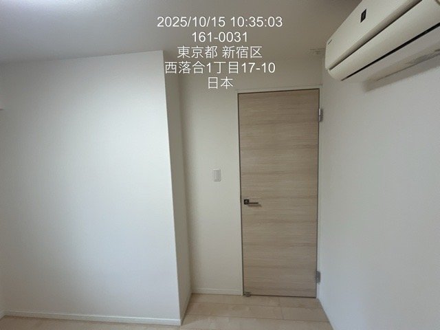 西落合ローヤルコーポ2階 部屋その他