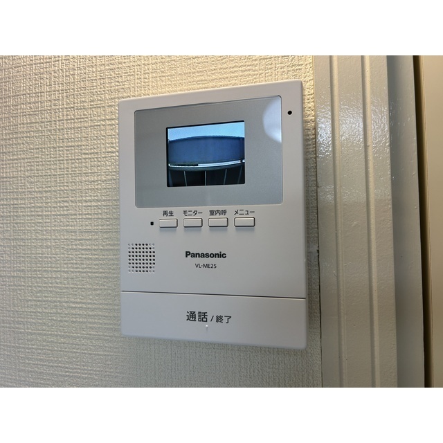 リブレス西川口203号室 部屋その他