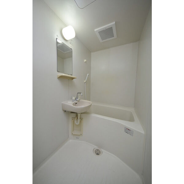 メゾン・ド・ヴィレ　鷺沼0406号室 お風呂