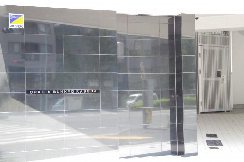 クレイシア文京春日 エントランス