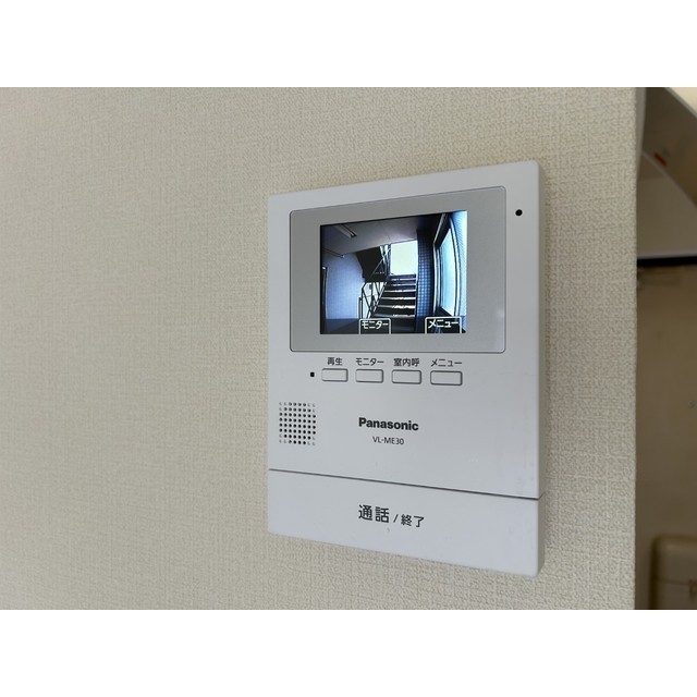 パル京南No.17211号室 部屋その他