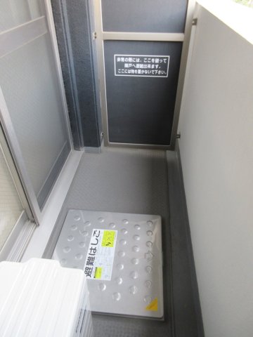 アムールふれあいの丘0703号室 ※別号室の参考写真です(現況優先・仕様違いの場合あり)