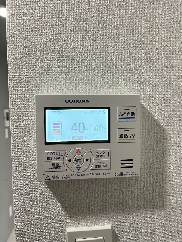 クロレ東日暮里3階 部屋設備