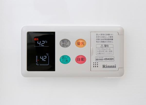 Ｂｒｉｌｌｉａ　ｉｓｔ　銀座東6階 部屋設備