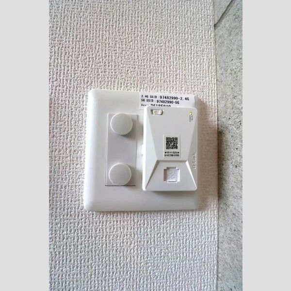 D-Liberte301号室 インターネット接続