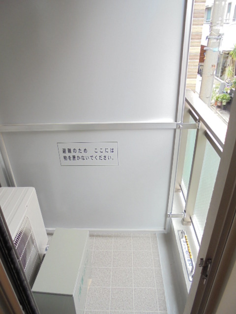 Ｌｉｂｅｒｔｙ　Ｂｅｌｌ バルコニー