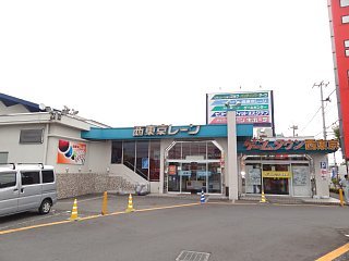 レグルスＫ 西東京レーン