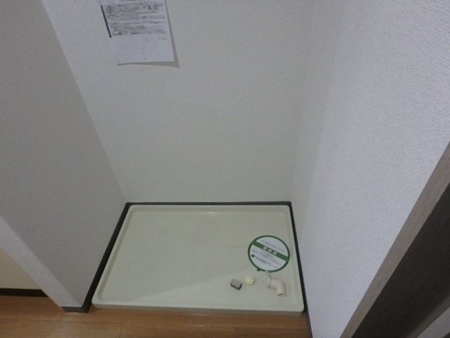 スカイコート高円寺第２2階 室内洗濯機置場