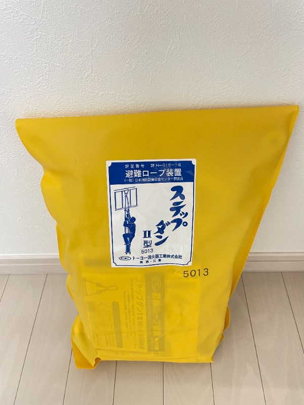 ノーザンロード保谷2階 部屋その他