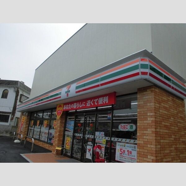 ヴィア・デル・フェリチタ202号室 セブンイレブン平和橋通り西新小岩店