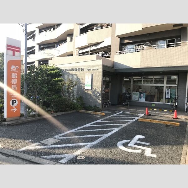 D-room殿町205号室 川崎大師海岸郵便局