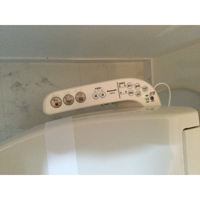 ＮＫハイム元郷108号室 部屋その他