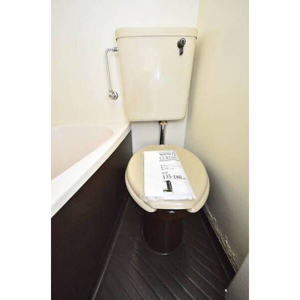 ヴィラ新中野 トイレ