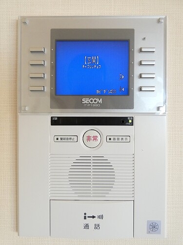 ライオンズ横浜新子安ハーバーコート6階 モニタ付きインターホン