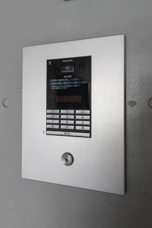 HW.HILLS(新大橋)4階 部屋その他