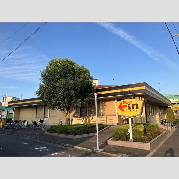 Paul　Maison デニーズ奥戸店まで171m