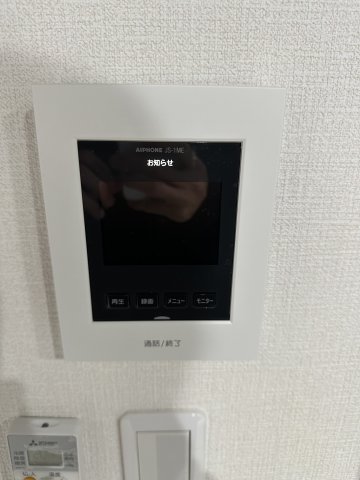 Beach Lagoon杉田103号室 セキュリティ