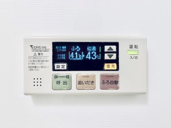 Ｂｒｉｌｌｉａ　ｉｓｔ　東雲キャナルコート5階 部屋設備