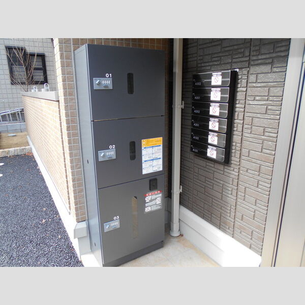 ロイジェントパークス草加手代　A 宅配ボックス