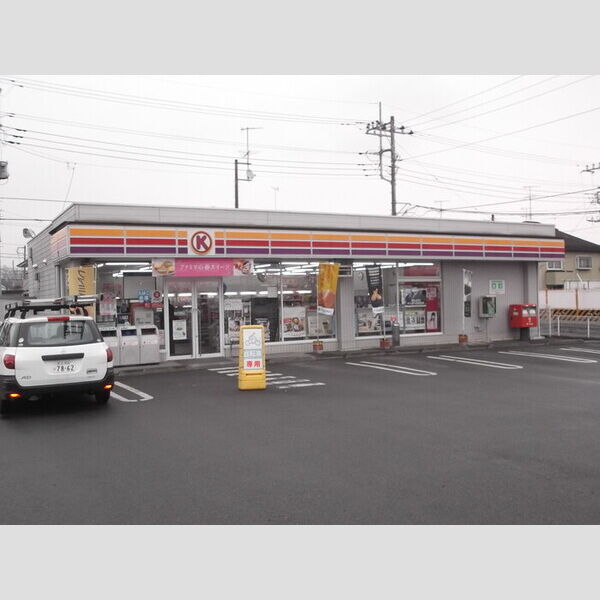 maison楓Ⅲ202号室 サークルK相模原市下溝店