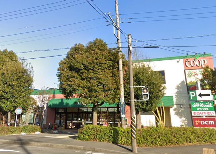 本厚木AXIS106号室 【スーパー】ユーコープ 厚木戸室店まで754ｍ