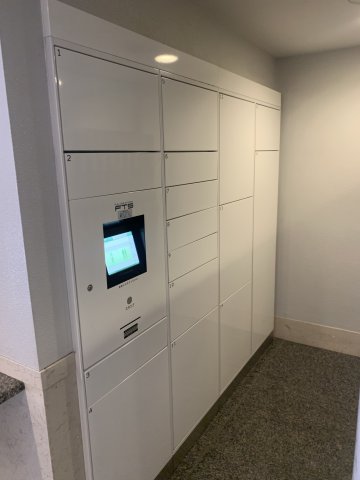 プライムアーバン目白1205号室 宅配ボックス