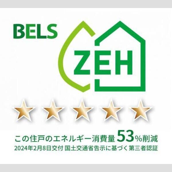 D-obvious103号室 部屋その他