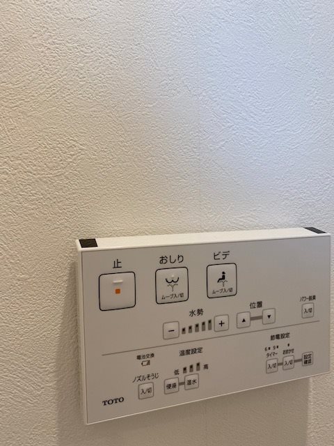 レジディア世田谷若林2階 部屋設備