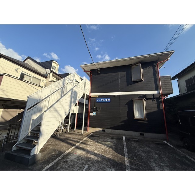 ノーブル矢作の外観画像