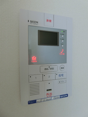 リブリ・保谷エトワール1階 部屋その他
