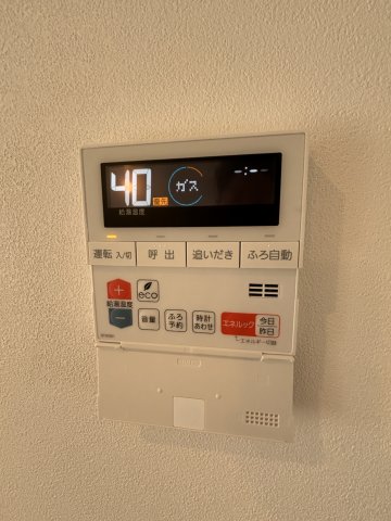 ＮＥＸＴＡ追分0604号室 部屋設備