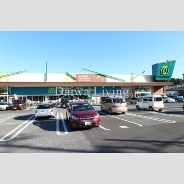 DiaResto205号室 マミーマートあけぼの店　866m