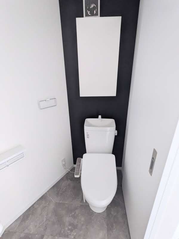 アベリアハイム0202号室 トイレ