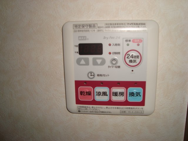 グレイスヴィラ　Ｓ．Ｔ． 室内設備