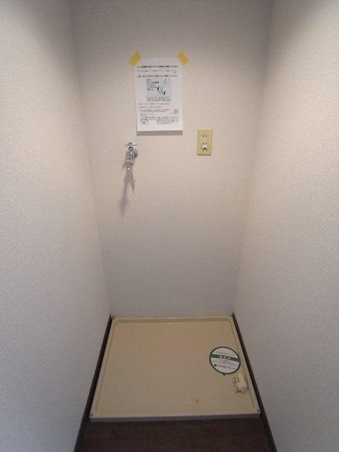 ダイアパレス錦糸町第三 室内洗濯機置場