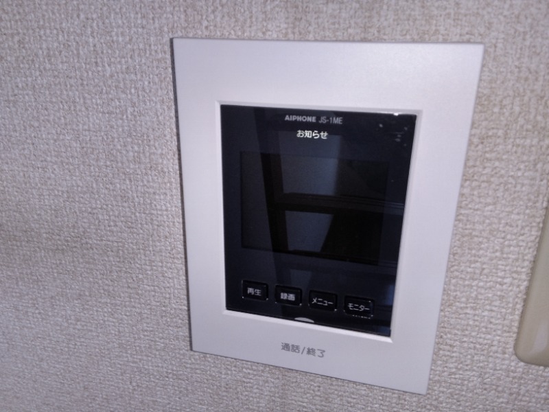 ローズアパート(K-099)1階 部屋その他