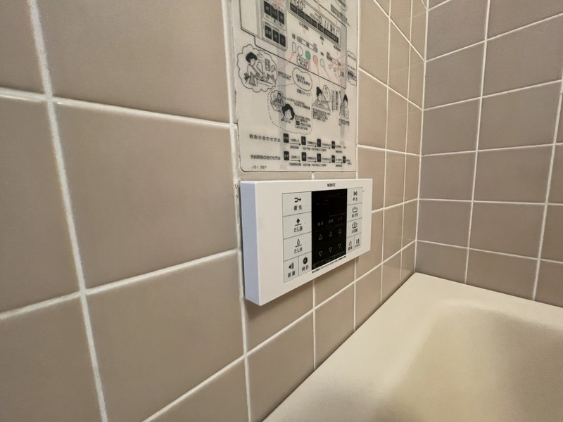 ビクセル西日暮里 部屋設備